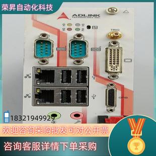 现货凌华PXI 主机控制器开机正常成色内 3950嵌入式