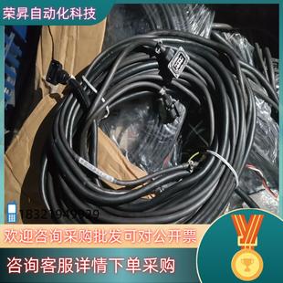 Lot.109 BKS1CBL5M 现货MR