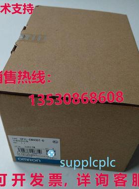 原装供应CP1L-EM40DT-D  可控编程器