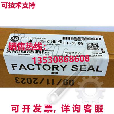 原装供应1756-L84ES AB Guardlogix 5580 Controller Expedited S