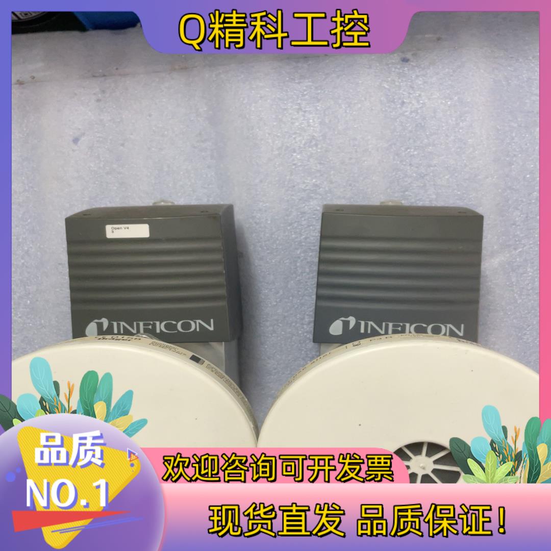 现货INFICON VAP040-A 英福康真空阀 成色 功
