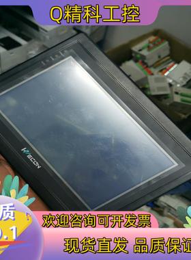 现货维控触摸屏型号LEVT710T8台质量成色漂
