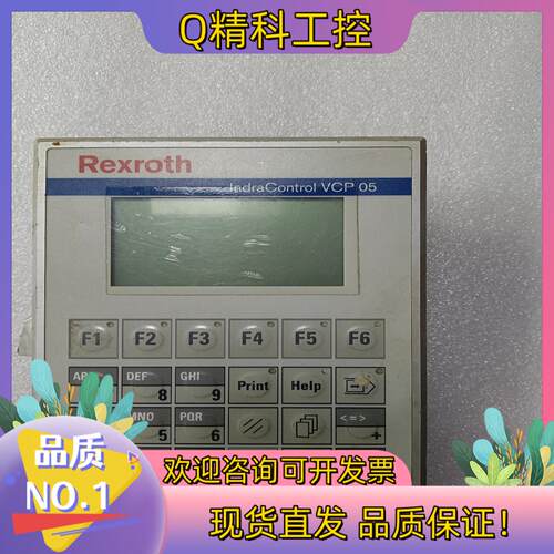 现货力士乐显示屏 Rexroth VCP05.2DSN-003-