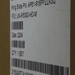 R5300 G3 导轨 A2150A0FT