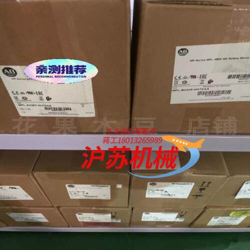 VPL-B0632F-PK12AA