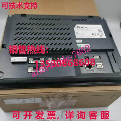 原装供应Delta DOP-110IS HMI触摸屏