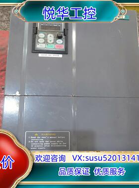 伟创AC60变频器22KW30KW议价