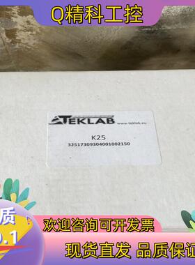 现货TEKLAB油位传感器油温传感器全新还要七个 有没有盒子