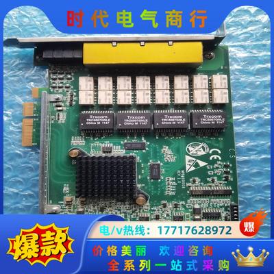 PE2G4BPI80 4口1000M 网卡 Riverbed议价