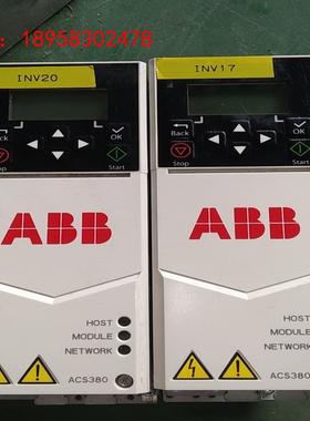 ABB变频器ACS380-040S-03A7-1原装拆机无维