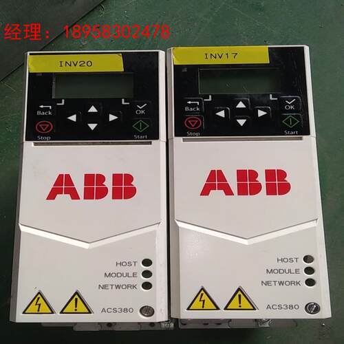 ABB变频器ACS380-040S-03A7-1原装拆机无维