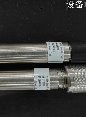 (设备配件）【制备柱】安捷伦 Agilent ZORBAX PrepHT