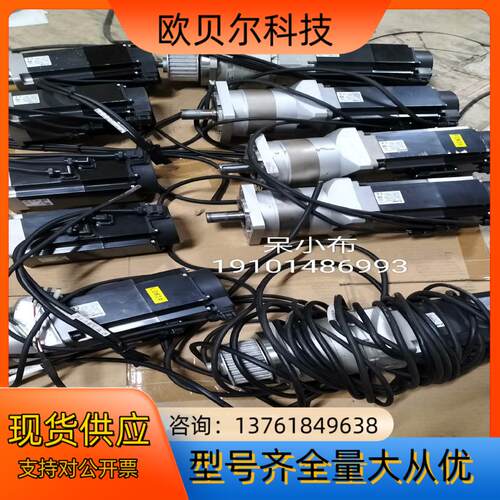 J4系列伺服刹车电机HG-KR73BJ