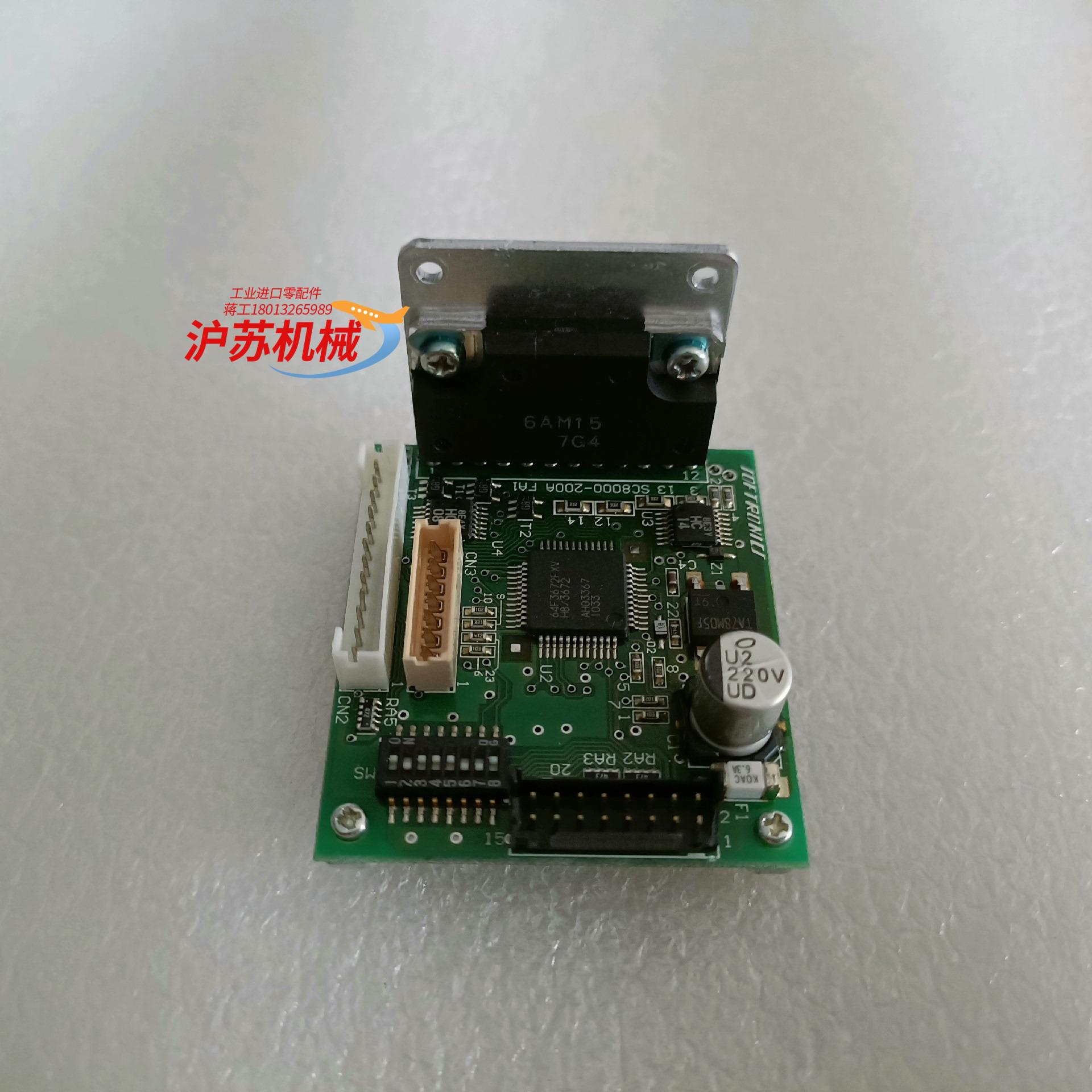 DRIVER SD8015-S01 实物现货议价