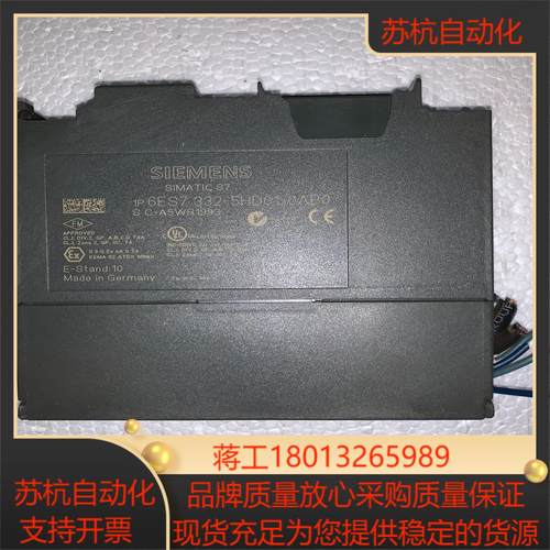 332-5HD01-0AB0现货一片，外观完好，功能正常议价