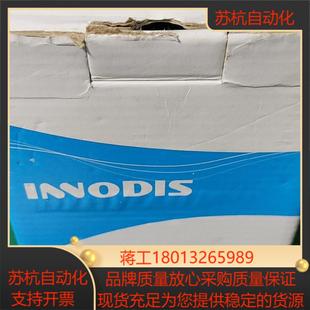 INNODIS一诺迪斯IMVD F38ICF1