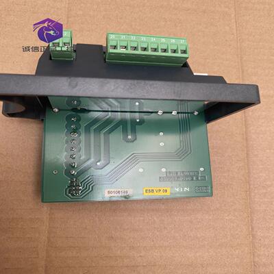 （设备配件）恩德斯豪斯 319097-0200 E E+H