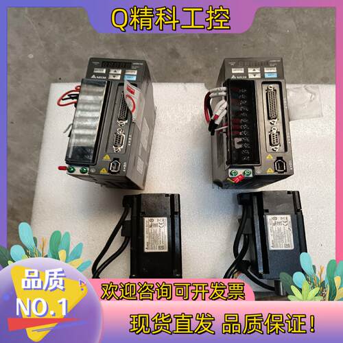 现货台达B2伺服ASD-B2-0421-B