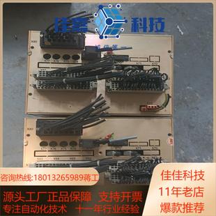 驱动器REF542plus UNIT成 BASE