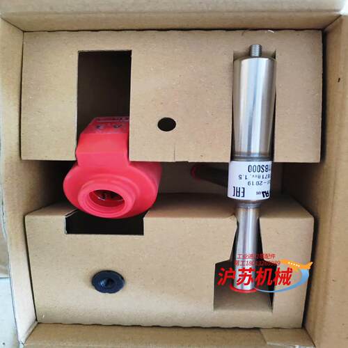 卡乐电磁阀:E2V11BS000，
