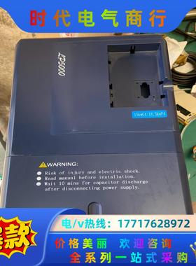 全罗辰重载变频器NS5000S-015G/018P-4、38