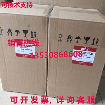 原装供应 ECM3000G910C Control Motor ECM3000G910C Fr