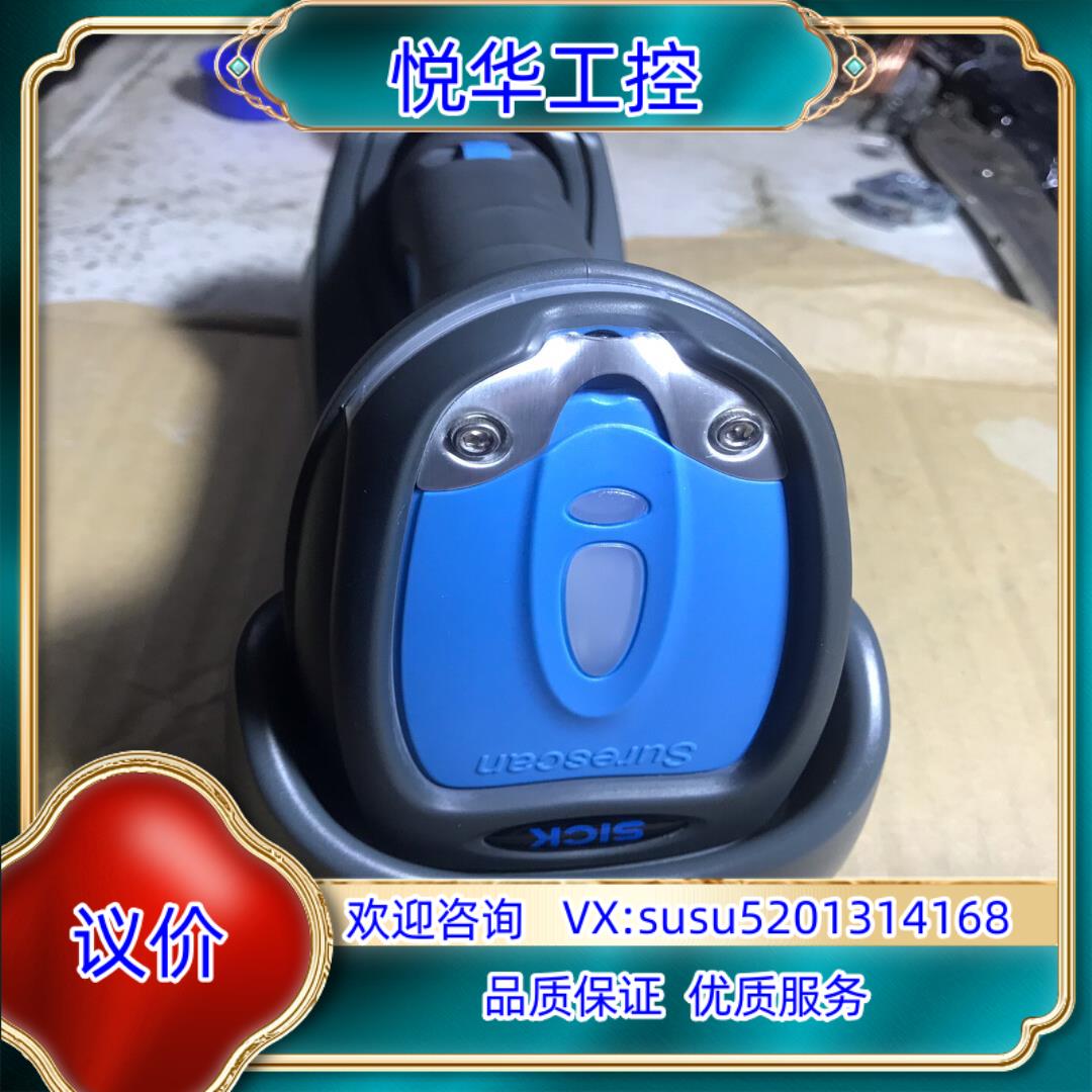 德国SICK/西克 IDM260-100S 6050652手