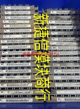 （请询价）FP75R12KE3 FP75R12KT3 FP75R12K议价