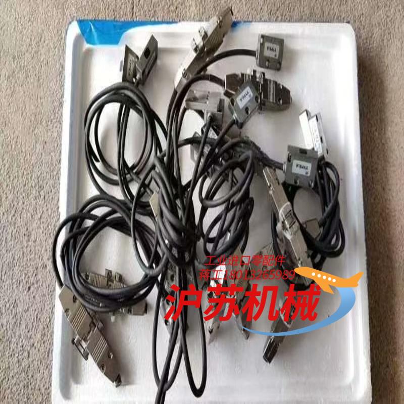 SIKO磁条MB200磁性传感,磁栅尺MSK200/1-01