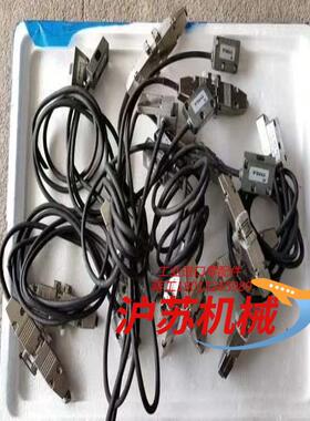 SIKO磁条MB200磁性传感,磁栅尺MSK200/1-01