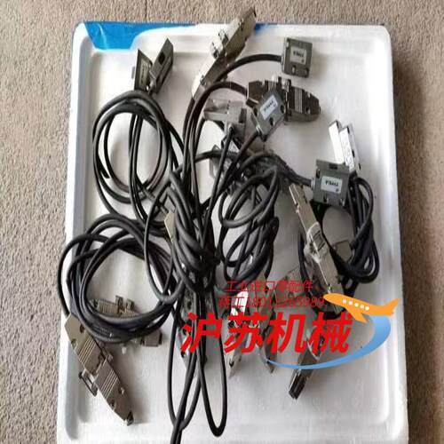 SIKO磁条MB200磁性传感,磁栅尺MSK200/1-01