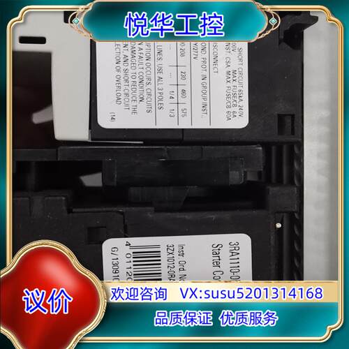 3RA1110-0FD15-1BB4  点议价