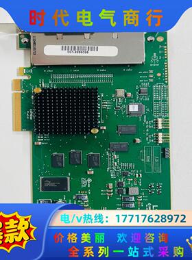 原装 LSI MegaRAID卡 9200-16e 9200议价