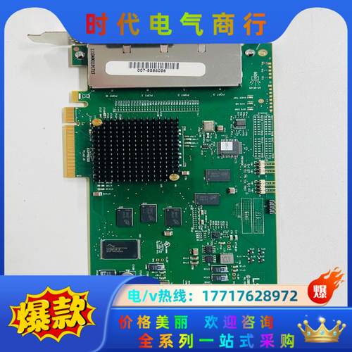 原装 LSI MegaRAID卡 9200-16e 9200议价