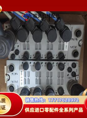 AB罗克韦尔 1732EIB16M12SOEDR PN-35议价