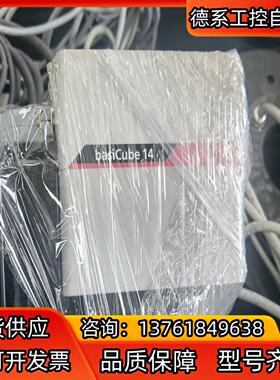 德国SCANLAB振镜basiCube14  锐科激光器RF