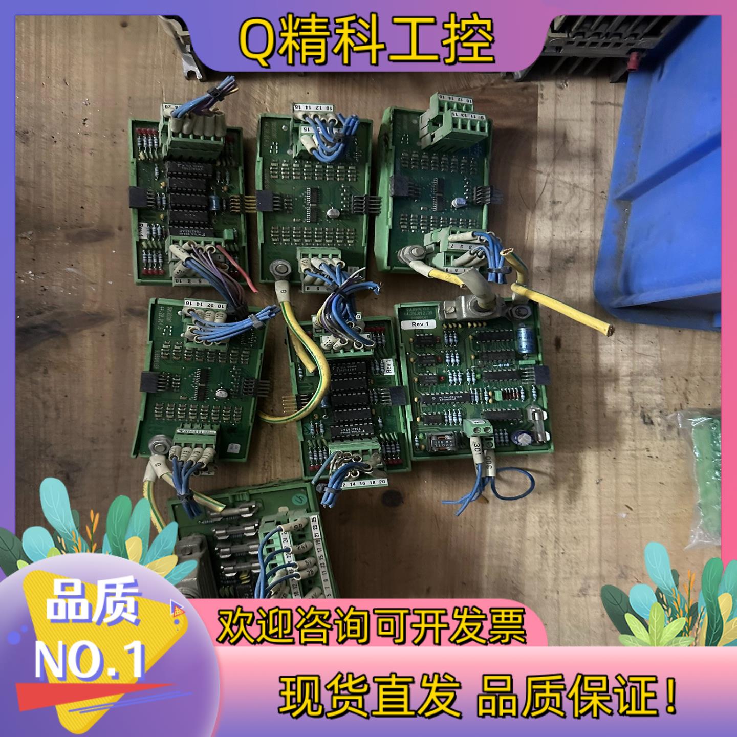 现货SIEB&MEYER西伯麦亚