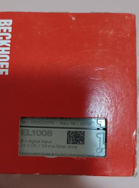 【工控自动化】倍福模块EL1008议价