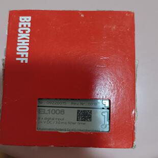 【工控自动化】倍福模块EL1008议价