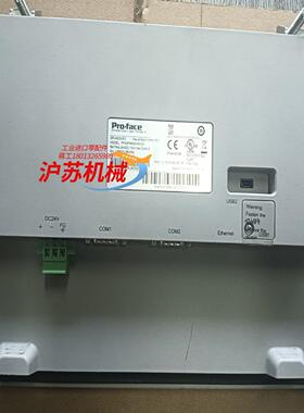PFXGP4502WADW 普洛菲斯触摸屏 原装正品 功能完