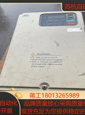 蒙德伺服驱动器lMS-MS4-47P5A-FU01/7.5K