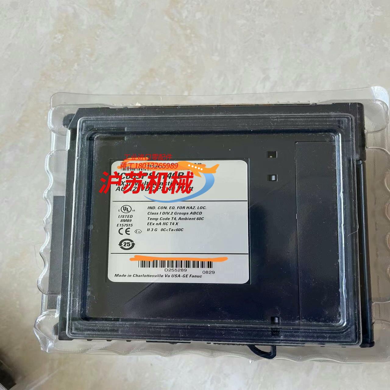 GE 模块 IC695PSA140B，GE  PLC  ，全