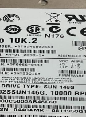 SUN 146G 10K SAS 2.5寸硬盘540-735