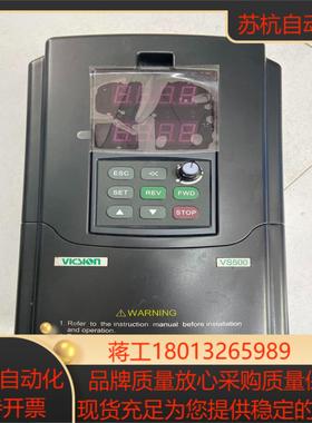 VS500-4T055G4T0075P四方VS500系列