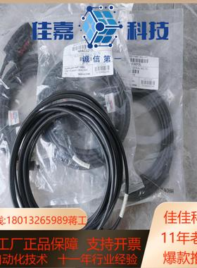 APC NetBotz NBAC0213L USB中继