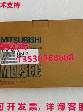 原装供应 AJ71E71N-T 逻辑控制器模块