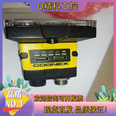 现货康耐视IS2000C-130-40-SR8,的可以私聊