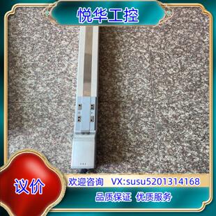 原装RCP2-SA6C-I-42P-6-350-P1-S直线滑台议价