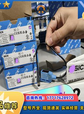 1052896  WTB9-3P3061S18全新原装正品德议价