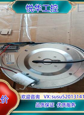 原装全新德国EBM-PAPSTG2E140-PI51-09大议